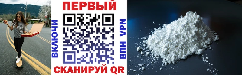 что такое наркотик  blacksprut зеркало  Amphetamine 98%  Берёзовка 