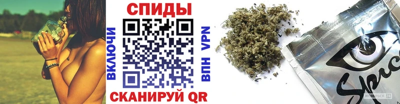 Бутират 1.4BDO  Берёзовка 