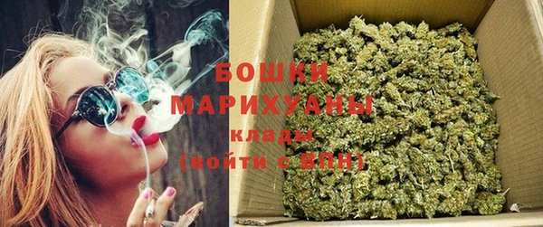 кокаин колумбия Лихославль