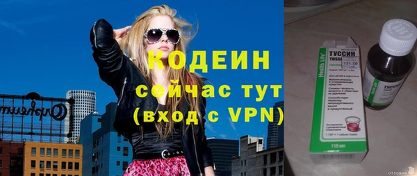 кокаин колумбия Лихославль