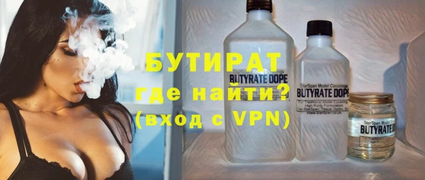 кокаин колумбия Лихославль