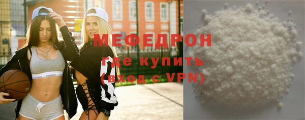 синтетический гашиш Липки