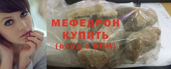 синтетический гашиш Липки
