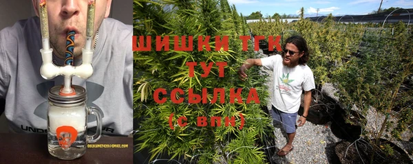 синтетический гашиш Липки