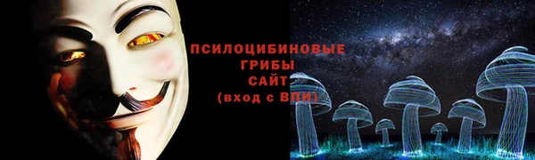 синтетический гашиш Липки