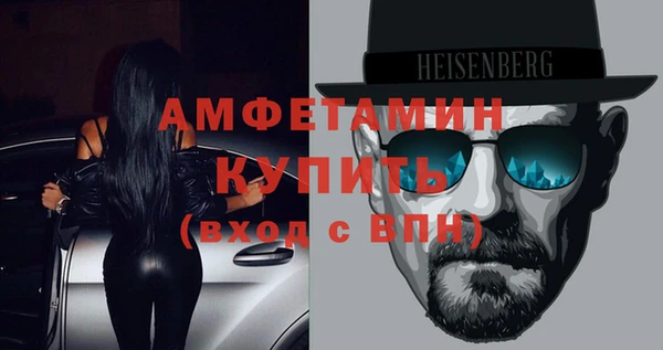 кокаин колумбия Лихославль