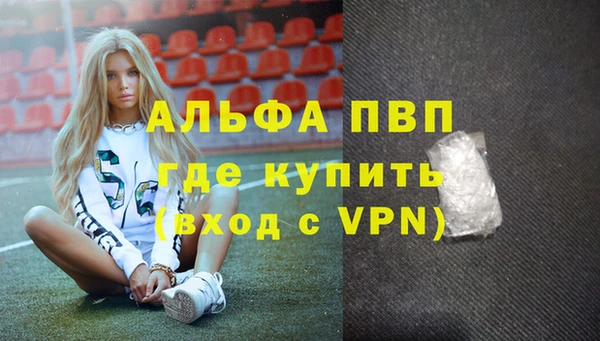 кокаин колумбия Лихославль