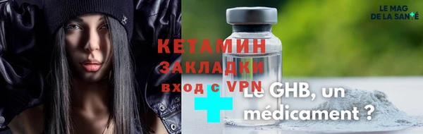 кокаин колумбия Лихославль