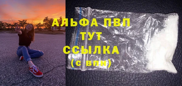 spice Фёдоровский