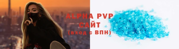 кокаин колумбия Лихославль