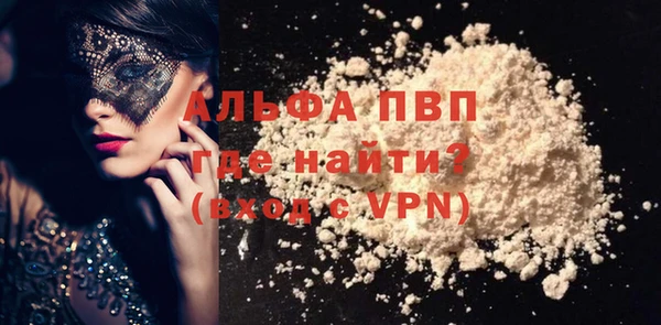 кокаин колумбия Лихославль
