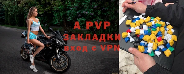 кокаин колумбия Лихославль