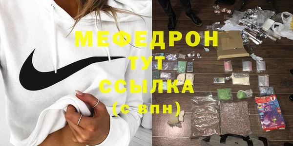 синтетический гашиш Лиски