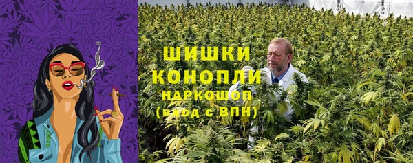 гашиш Калининец