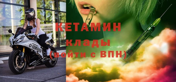синтетический гашиш Лиски