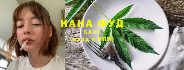 синтетический гашиш Лиски