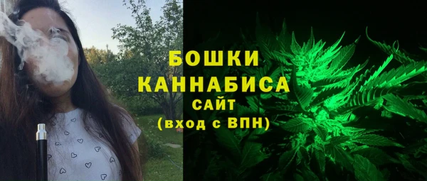 синтетический гашиш Лиски