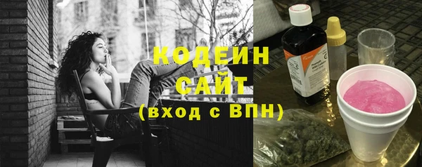 Альфа ПВП Нестеровская