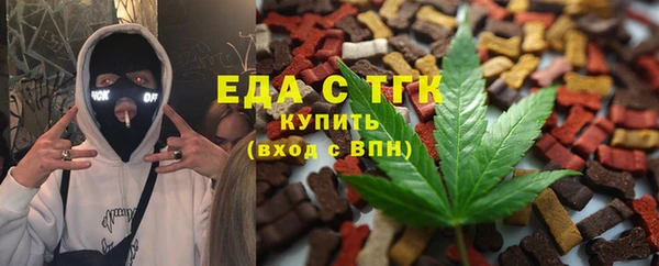 кокаин колумбия Лихославль