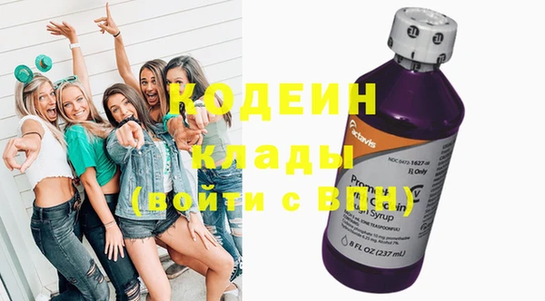 синтетический гашиш Липки