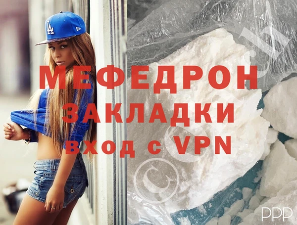 кокаин колумбия Лихославль
