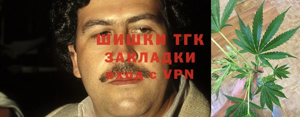 кокаин колумбия Лихославль