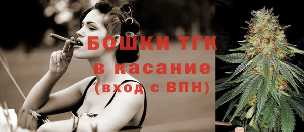 кокаин колумбия Лихославль