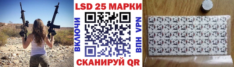 Марки NBOMe 1,8мг  Берёзовка 